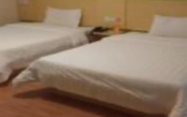 7 Days Inn Shanwei Haifeng Sky Square Branch