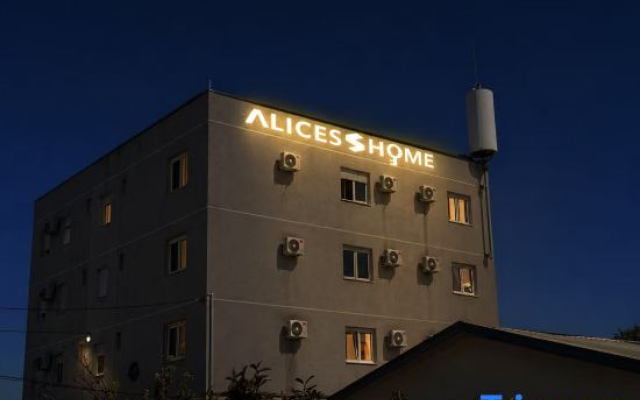 Alice's Home - Serbia