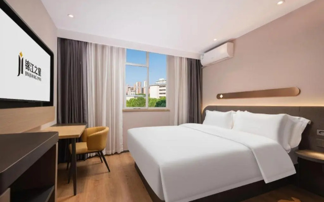 Jinjiang Inn Wuhan Jiangtan Buxing St