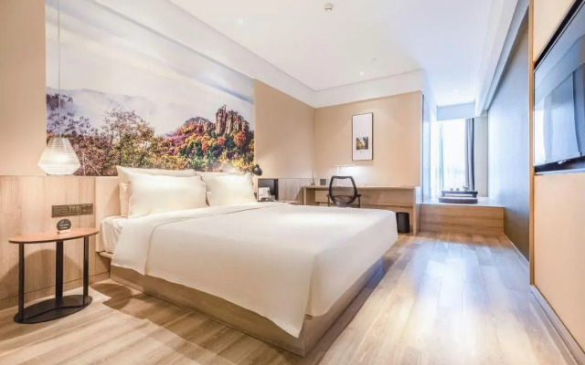 Atour Hotel Zibo High-Tech Zong Liuquan Road