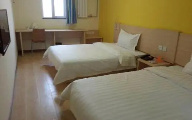 7Days Inn Beijing Huilongguan East Street Subway Station