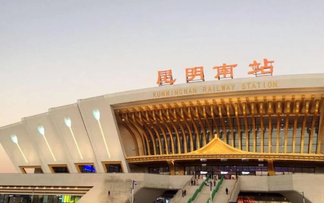 Xinyue Jinxi Hotel