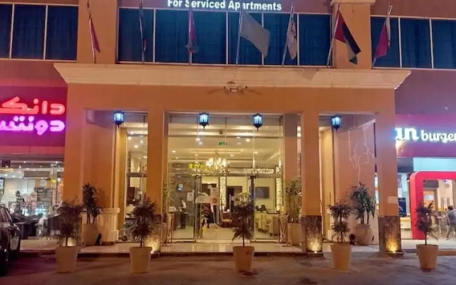 Daif Inn Serviced Apartment - Qurtuba