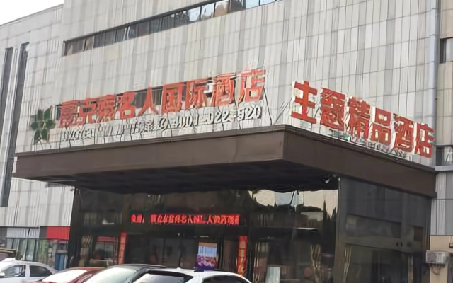 Mrgj Inn