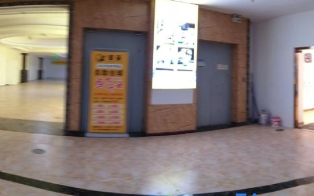Zhilin Hotel (Beibei Caijia Subway Station)