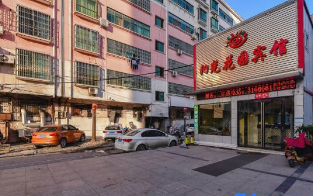 Sunshine Garden Hotel