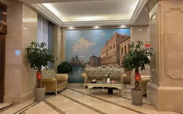 Vienna Classic Hotel (Cangnan High-Speed Railway Station)