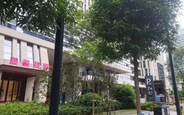QYU chain apartment（HDDS branch）