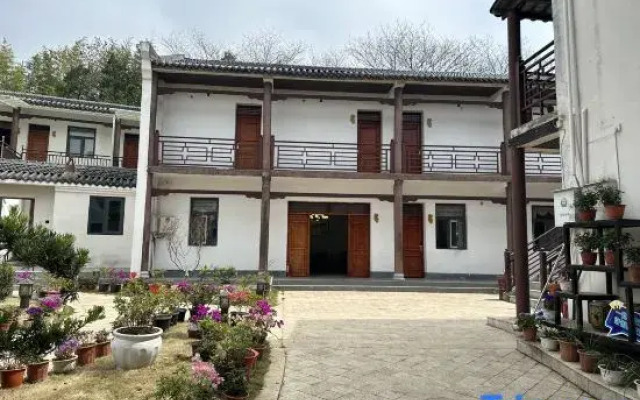 Wuyan Luse Xianju Homestay