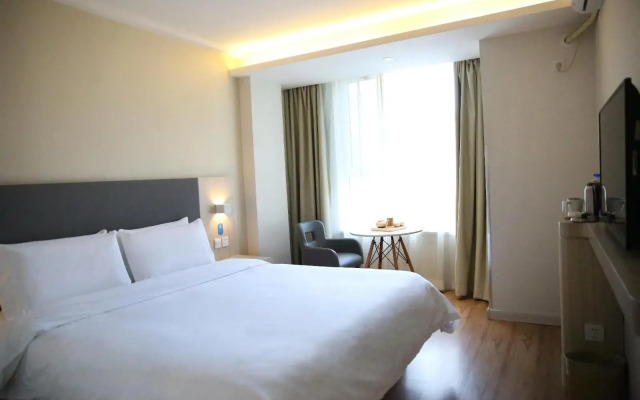 Hanting Hotel