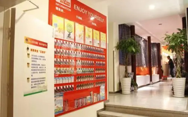 Pods Inn - Shiquan Street