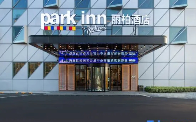 Park Hotel (Shanghai Hongqiao Transportation Hub Outlet)