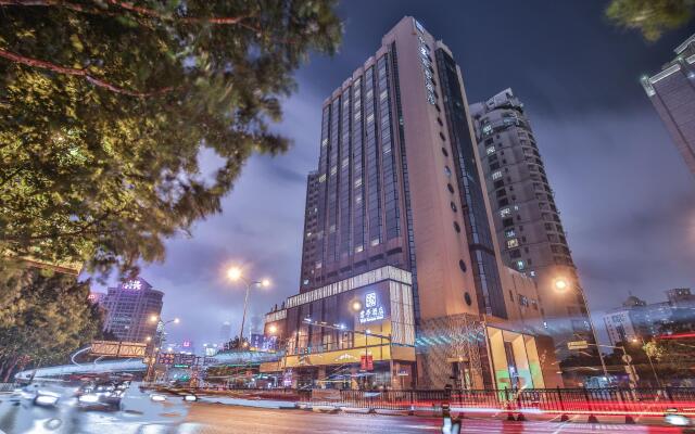 SSAW Boutique Hotel Shanghai Bund(Narada Boutique YuGarden) вид на фасад