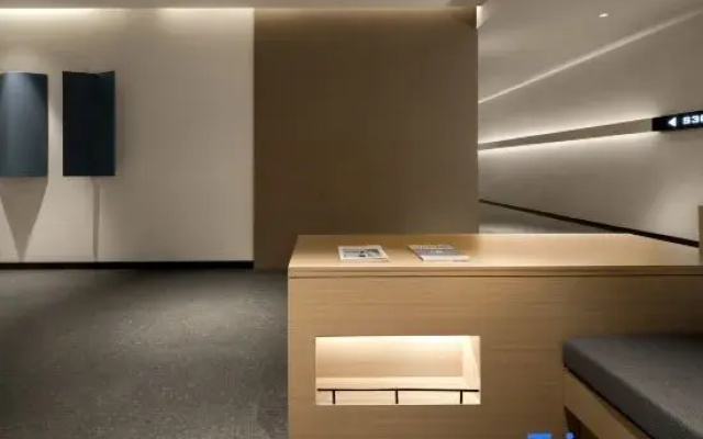 SFEEL Designer Hotel (Chengdu Huaxi Park)