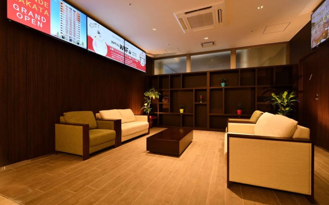 Hotel Wbf Grande Hakata