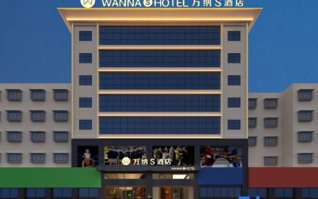 wanna S hotel