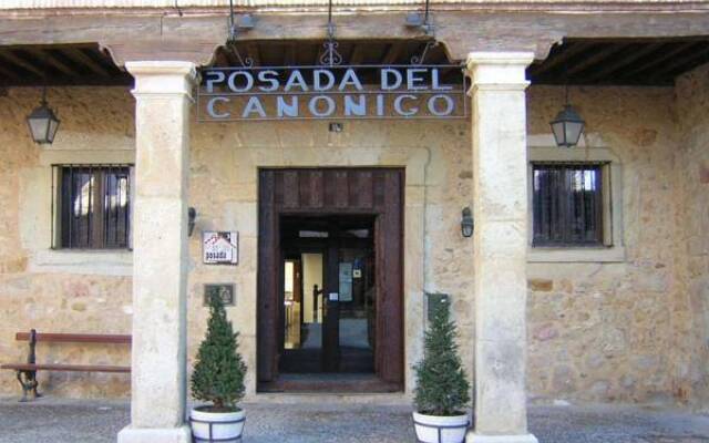 Отель Posada Del Canónigo Бурго-де-Осма-Сьюдад-де-Осма вид на фасад