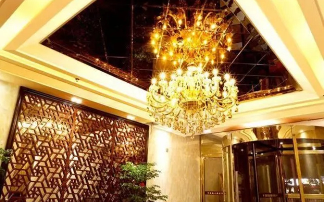 Changsha Xinyi Hotel