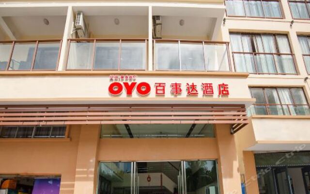 Baishida Hotel вид на фасад