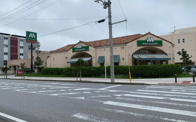 Kokoro no yado Mihama
