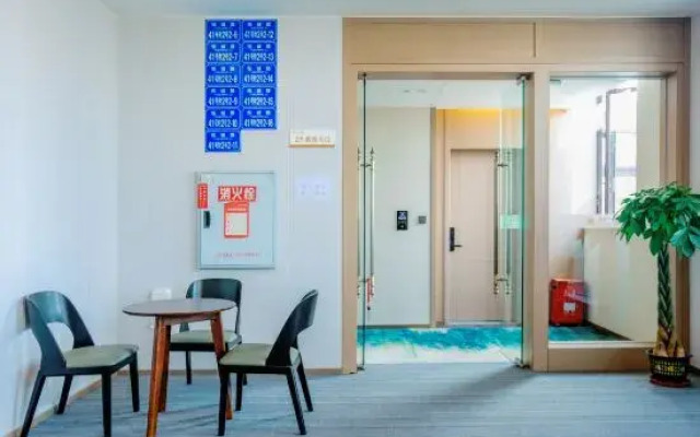 Shengshi Yiye Hotel