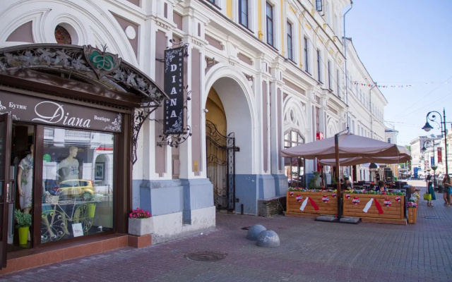 Гостевой Дом Чилаут