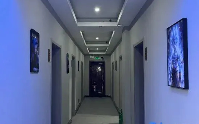 Laokeai E-sports Homestay