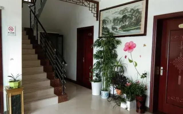 Jixi Xiyuan Homestay