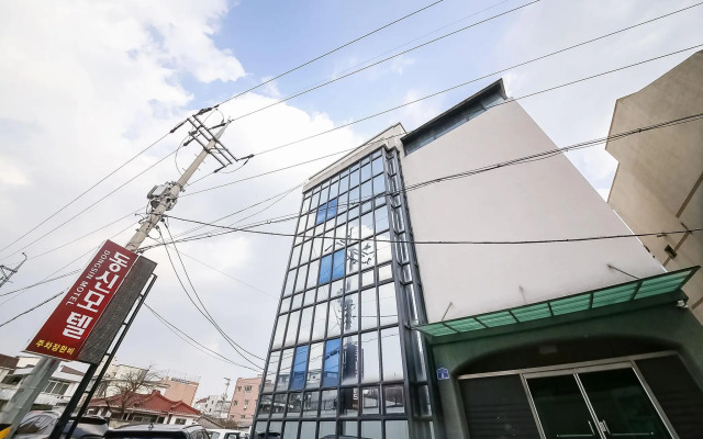 Gangneung Dongshin