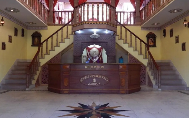 Kuchaman Haveli