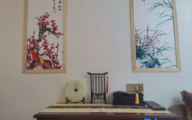 Guyuan Xinyuan Home Stay