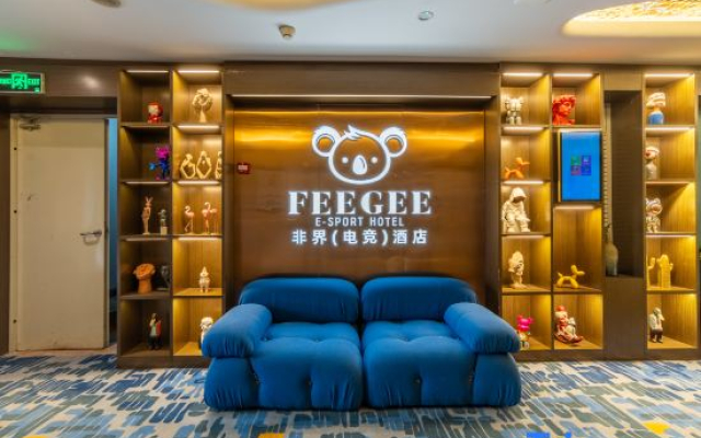 Chengzaixi E-sports Homestay (Taiyuan South Railway Station)
