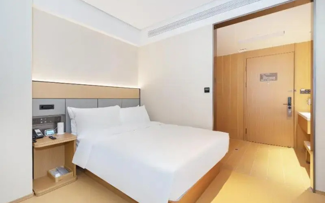 Ji Hotel Guangzhou Fangcun Huadiwan