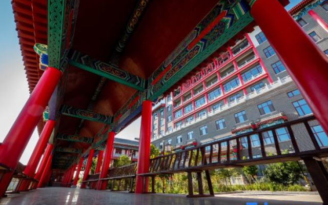 Fuyue Hotel