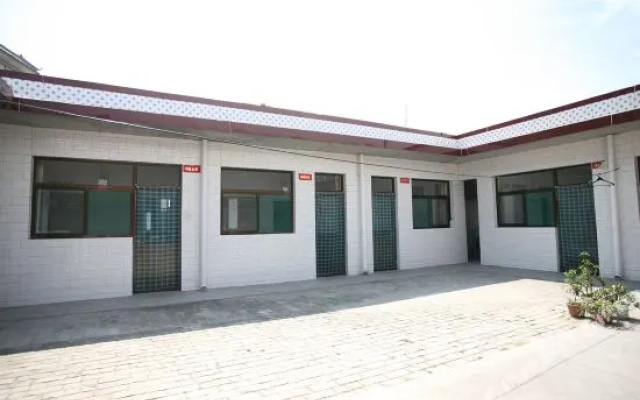 Mianshan Farmhouse Courtyard