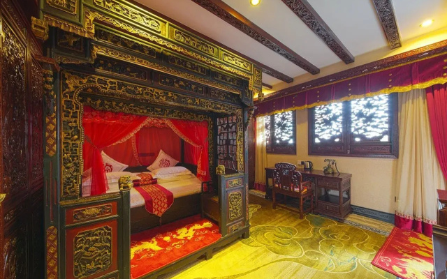 Han Dynasty Boutique Hotel