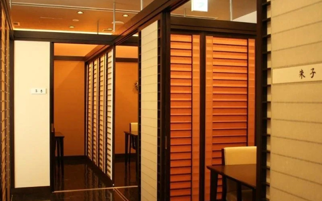Nishiwaki Royal Hotel