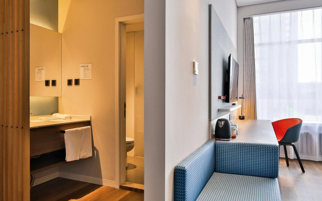 Holiday Inn Express Harbin Qunli by IHG