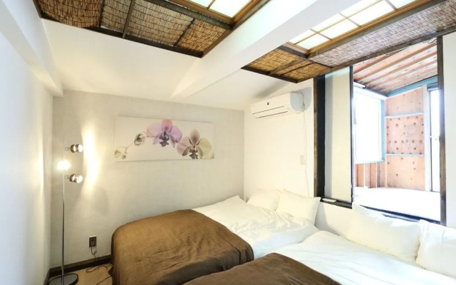 Guest House