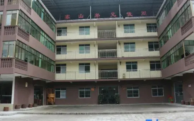 Xiannüshan Zhoujia Brothers Village