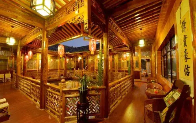 Yihe Courtyard (Yanglaoshi's Home)