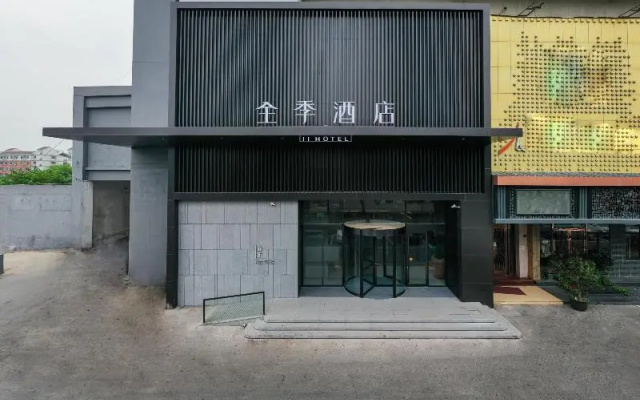 Ji Hotel Suzhou Wujiang Development Zone