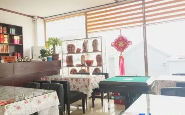 Tianjin Fuchun Farm stay