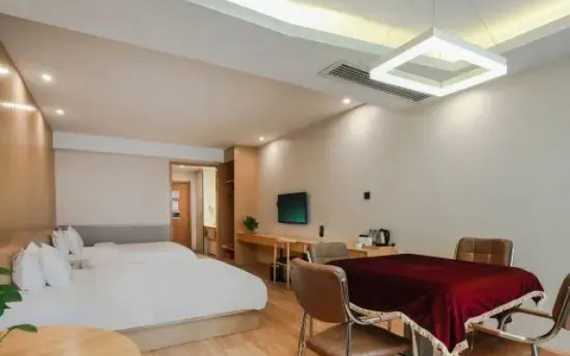 YA LAN TING Hotel (Guiyang Huaguoyuan bqigongyishuzhongxindian)