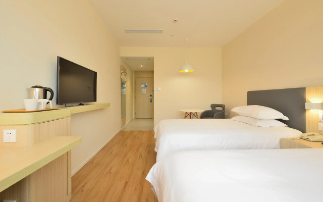 Hanting Hotel Shanghai National Exhibition Center Jidi Road