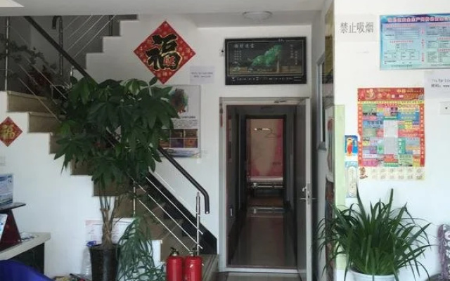Pearl Fashion Inn
