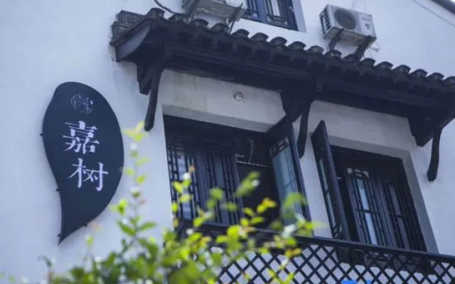 Jiashu Yunshe Hostel