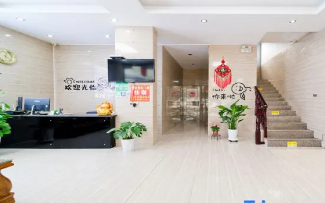 Xinyue Hotel