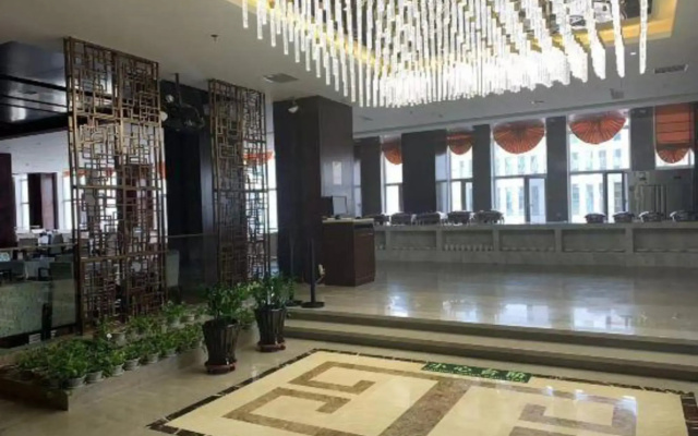 Renhe International Hotel