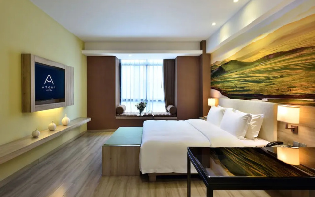 Atour Hotel Huayang Metro Station Tianfu Chengdu